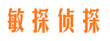 休宁外遇出轨调查取证